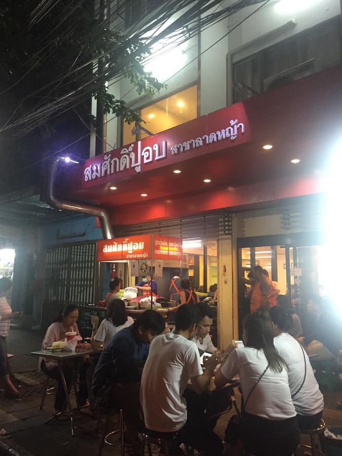 Inn Trog And Inn Soi (Adults Only) Bangkok Exteriör bild